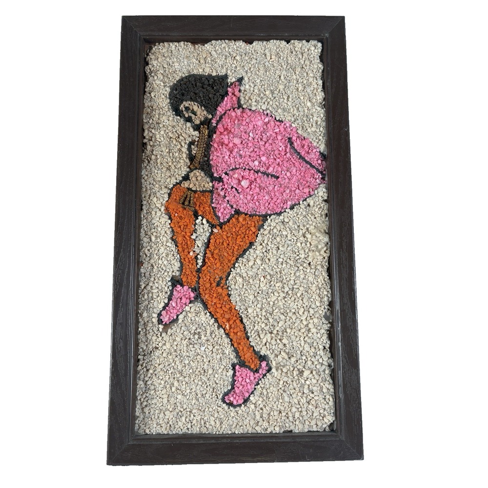 Vtg Gravel Wall Art Male Dancing Musician Plastic Frame Mid Century 13"x7" Retro